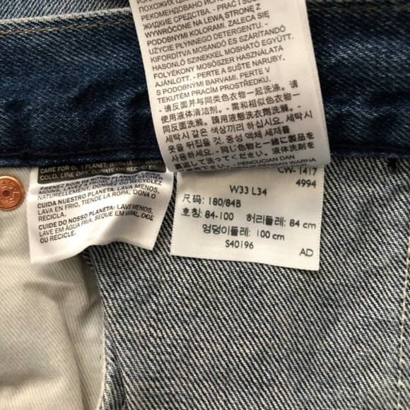 Levi's Altered Jeans Gusset Taper Cropped Button - Picture 7 of 7